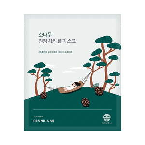 Round Lab Pine Calming Cica Gel Mask 31g x 5ea