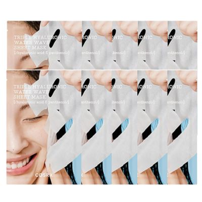 COSRX Hydrium Triple Hyaluronic Water Wave Sheet Mask (10 Sheets)
